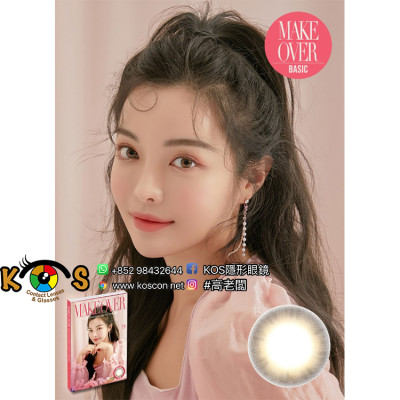 Make Over Basic Bayvely Brown 4片 메이크오버 원데이 베이블리 브라운(日拋) Make Over Basic Bayvely Brown 4片 메이크오버 원데이 베이블리 브라운(日拋)